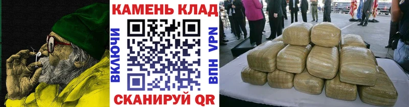 hydra как зайти  купить   Межгорье  ГАШ 40% ТГК 