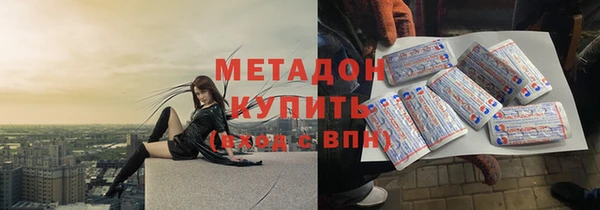 ПСИЛОЦИБИНОВЫЕ ГРИБЫ Аркадак