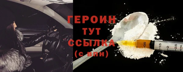 а пвп мука Арсеньев