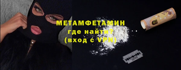 ПСИЛОЦИБИНОВЫЕ ГРИБЫ Аркадак