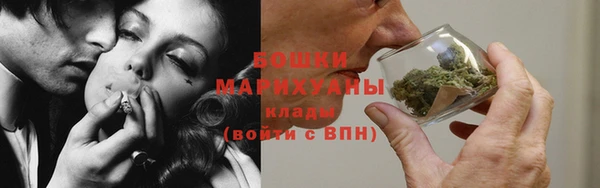 а пвп мука Арсеньев