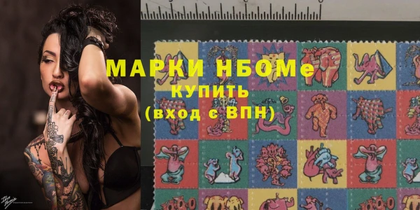 а пвп мука Арсеньев