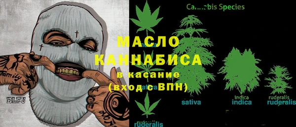 ПСИЛОЦИБИНОВЫЕ ГРИБЫ Аркадак