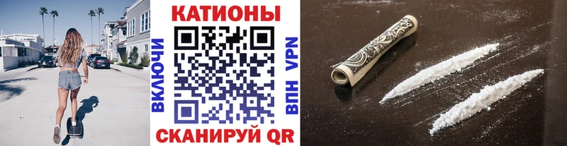 сколько стоит  Межгорье  МЯУ-МЯУ mephedrone 