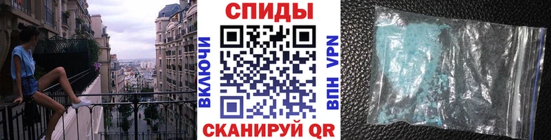 закладка ссылка на мегу Метамфетамин кристалл Межгорье