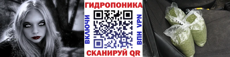 Канабис VHQ Межгорье